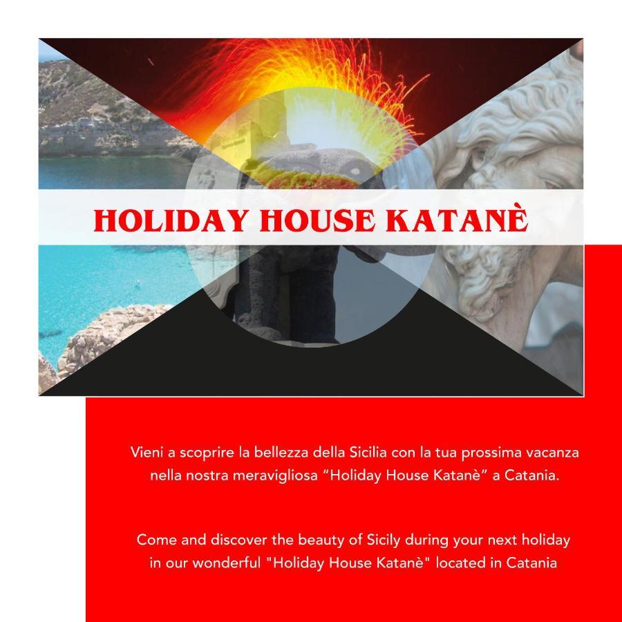 Holiday House Katane Katanya Dış mekan fotoğraf